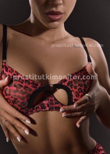 Анастасия, Г. Челябинск