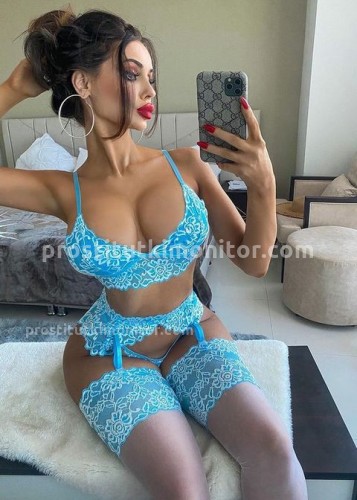 ДАРИНА, Г. Челябинск