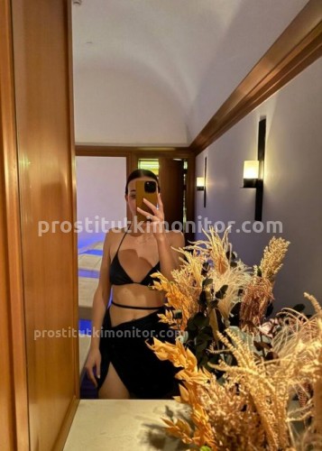 Джоржина, Г. Челябинск