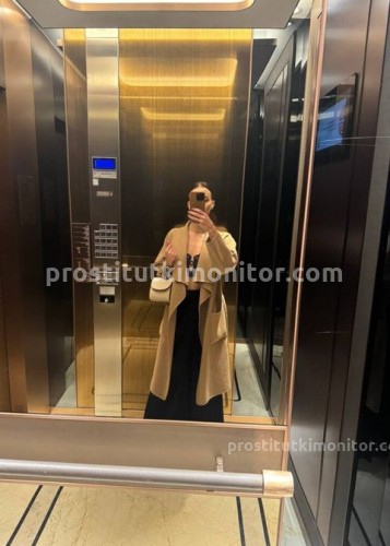 Джоржина, Г. Челябинск