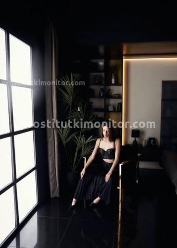 Джоржина, Г. Челябинск