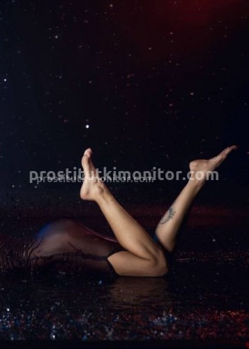 Джоржина, Г. Челябинск