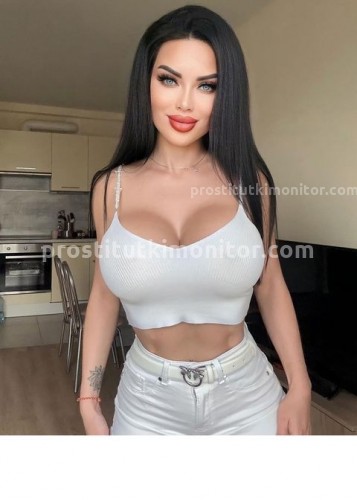 Карина, Г. Челябинск