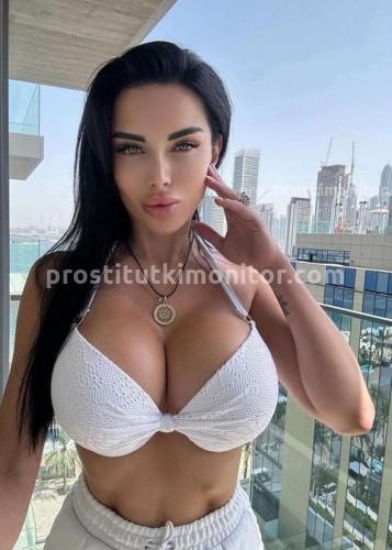 Карина, Г. Челябинск