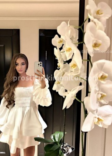 Кира, Г. Челябинск