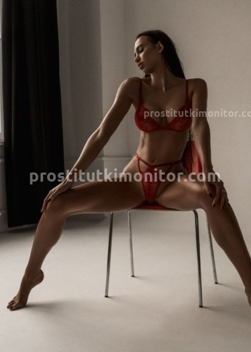 Милана, Г. Челябинск