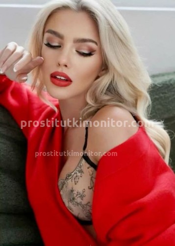 Натали, Г. Челябинск