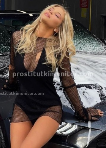 Нелли, Г. Челябинск