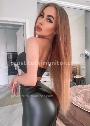 Слава, Г. Челябинск